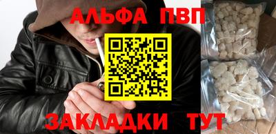 кокаин премиум Канаш