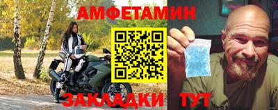 марихуана Берёзовский