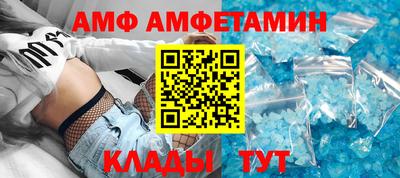 jwh Камышлов