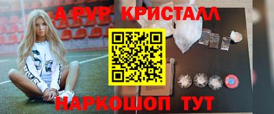 MDMA Кандалакша