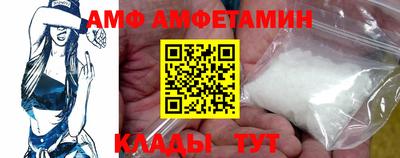 jwh Камышлов