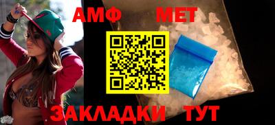 MDMA Кандалакша