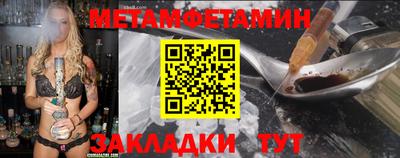 jwh Камышлов