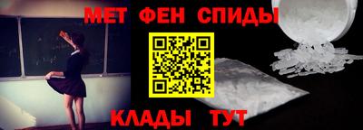 кокаин премиум Канаш