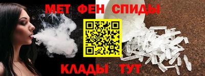 кокаин премиум Канаш