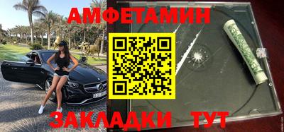 кокаин премиум Канаш