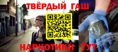 jwh Камышлов