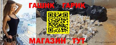 марихуана Берёзовский