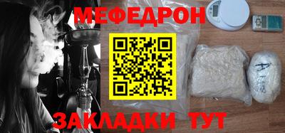 jwh Камышлов