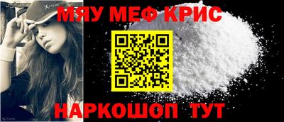 MDMA Кандалакша