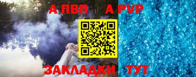 MDMA Кандалакша