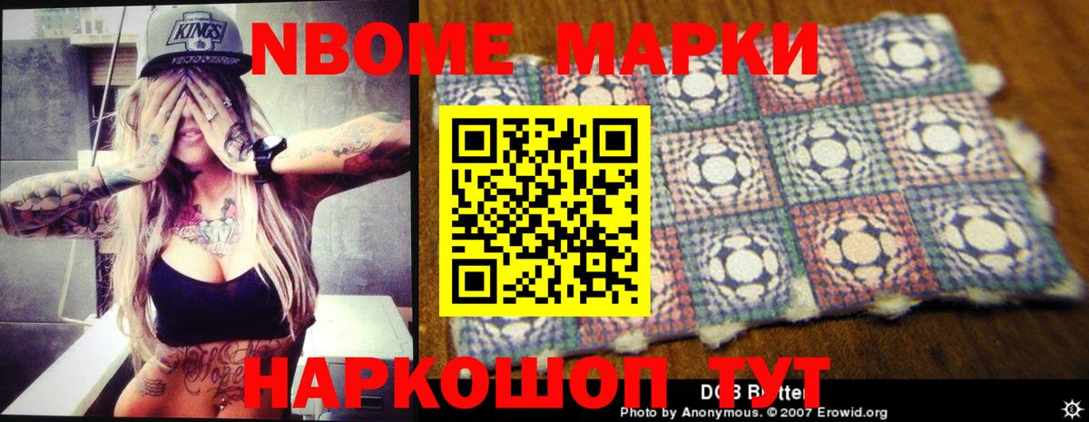 Лсд 25 экстази ecstasy  LSD-25 экстази ecstasy  Североморск 