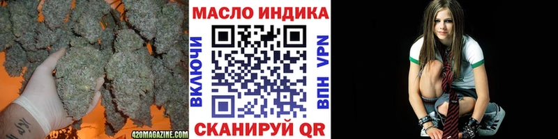 мега как войти  что такое   Североморск  Дистиллят ТГК концентрат 