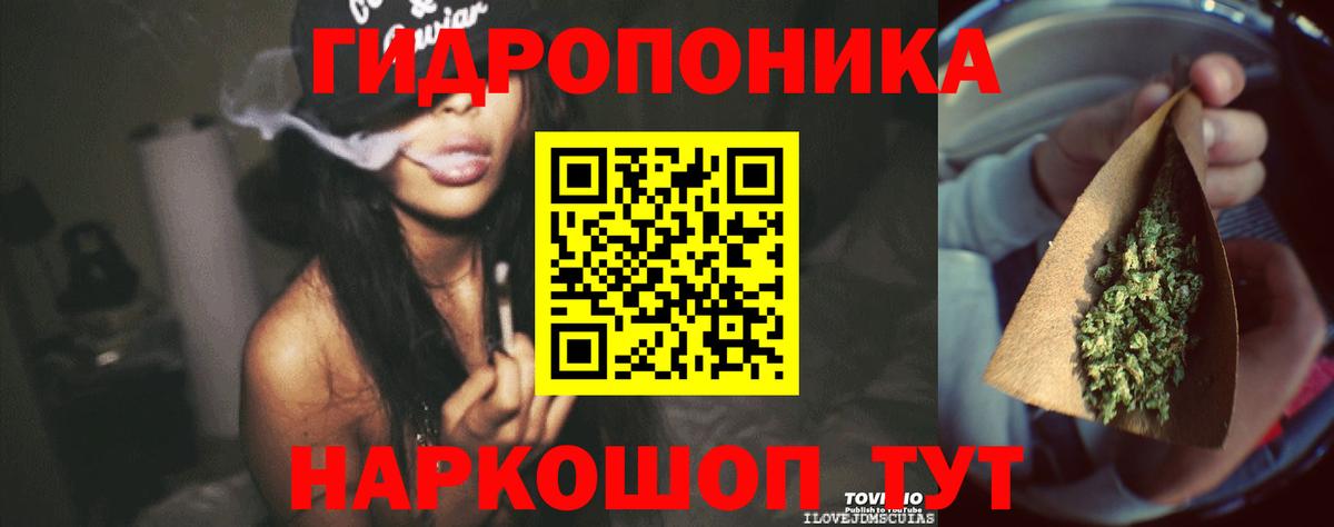 Каннабис VHQ  Канабис MAZAR  Конопля марихуана  Североморск 